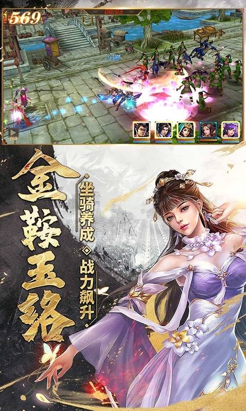 马踏三国 2024-06-25 15:08