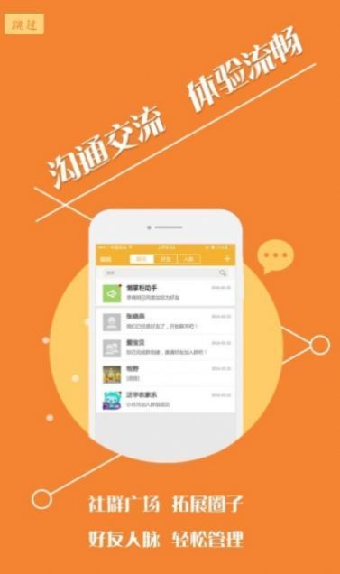 汐音长图拼接 v1.0.3