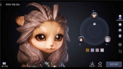 bless mobile中文版 2021-05-12 13:46