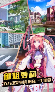 神姬世界 2024-06-25 15:08