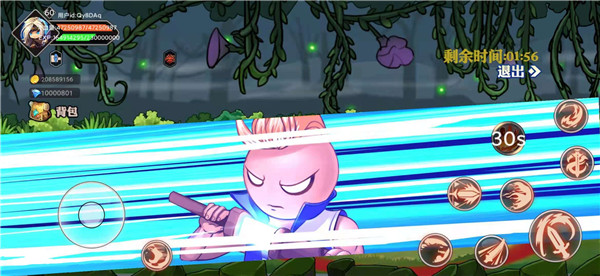 阿拉德勇者2023最新版 v1.0.0