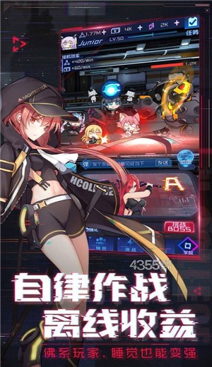 魂器学院春节 v12.15