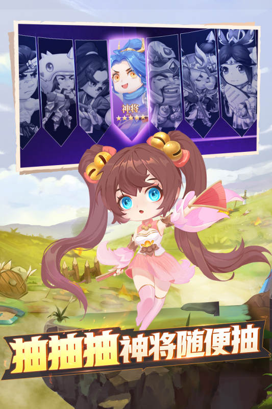 挂机吧兄弟  v4.0.8