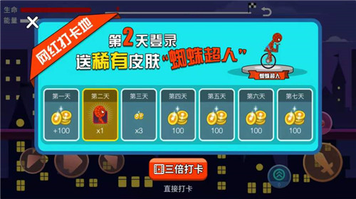 我是赛车手 v5000.0.8