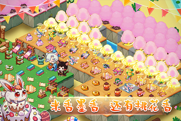 幻兽爱合成破解版 v2.3.3