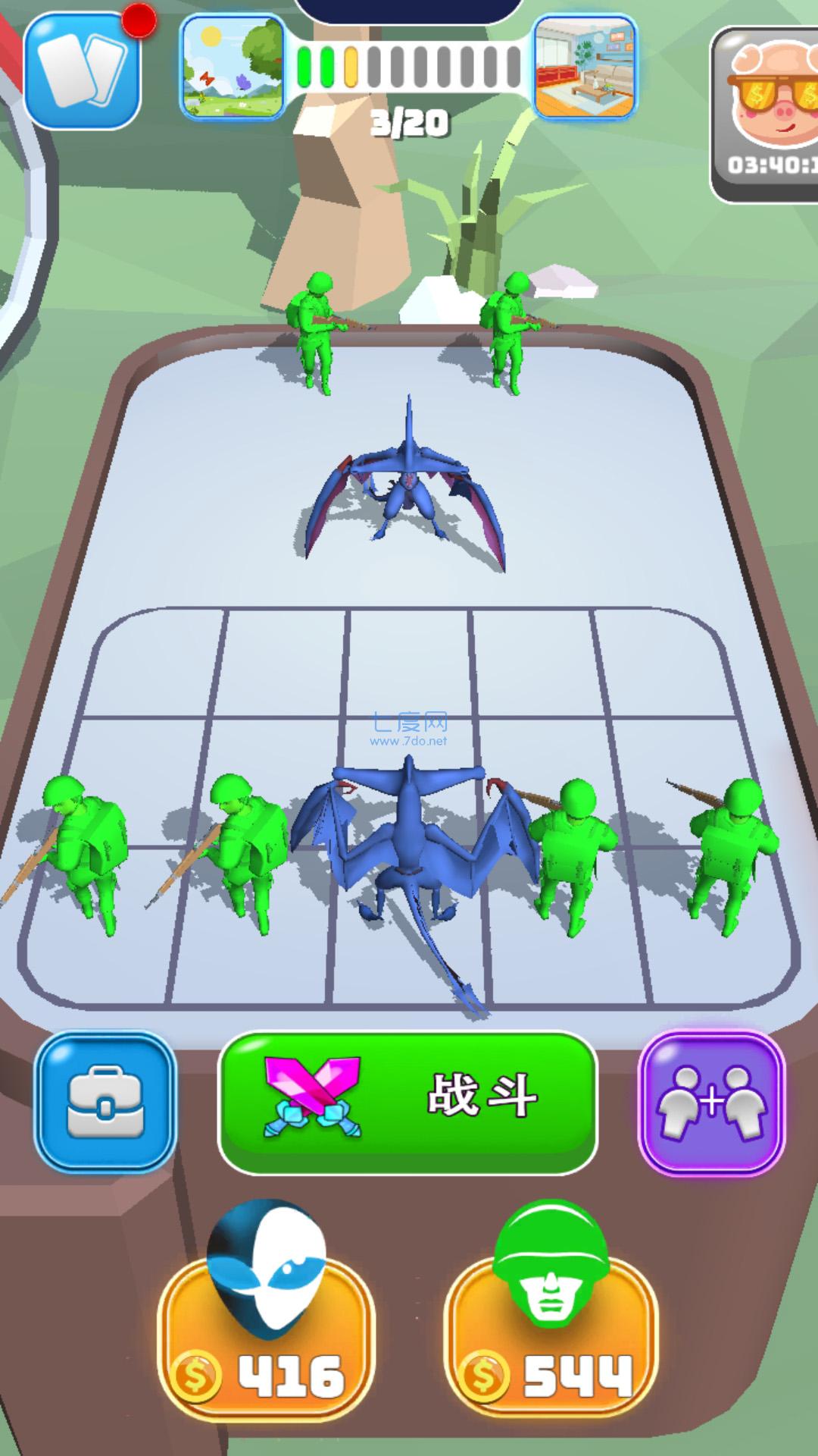 怪兽进化都市游戏 v300.1.1.