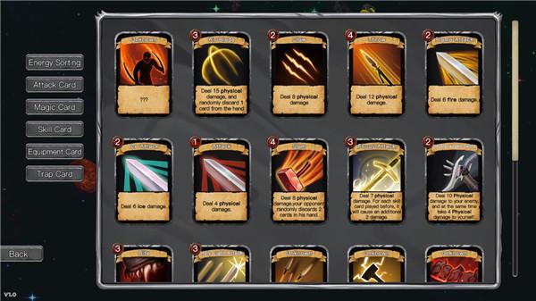 无名骑士  v1.0.5