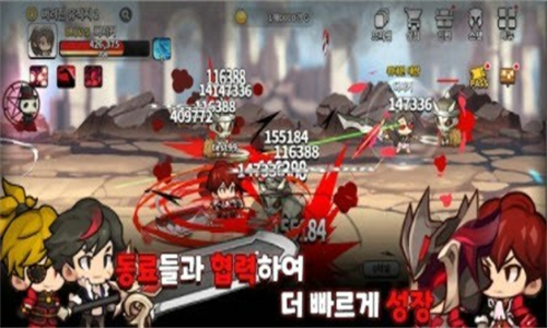 举起狂暴者 v3.0.5