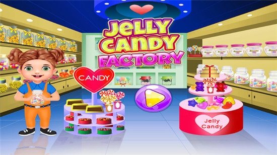 果冻糖果制造厂 v1.1