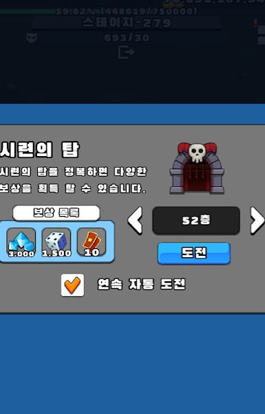 狩猎剑客游戏安卓版  v3.5.1