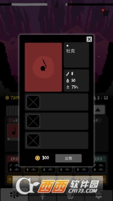 部落呜嘎嚓 v1.03 安卓版