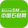 中国石材网