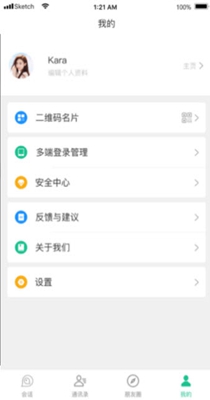 情诗交友.jpg