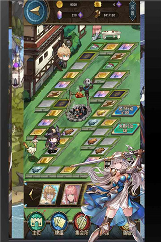 指尖决斗家手游截图2