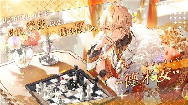 欢迎来到梦乐园  v1.1.0