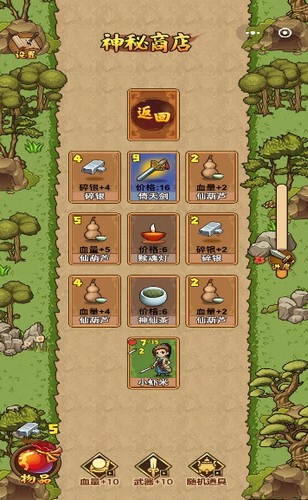 前进吧侠客 2024-06-25 15:08