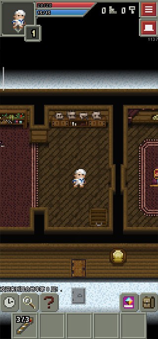 混血地牢汉化版 v32.0