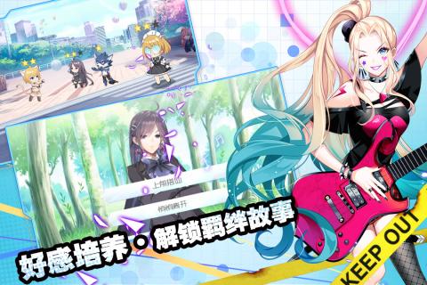 主角光環九游版UC福利版  v4.0.4