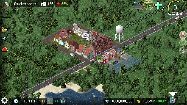 西奥小镇无限金币版 v1.11.31a