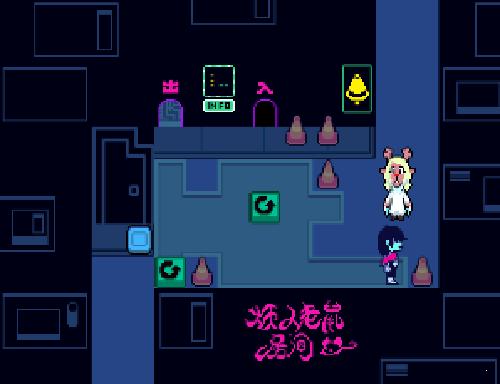 三角符文第二章 v3.1.5