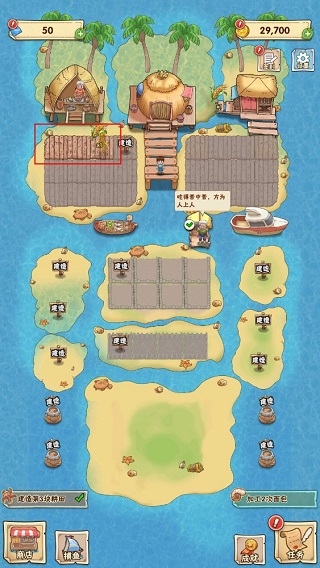 姥家的农耕乐园