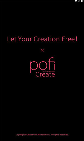 Pofi Create截图0