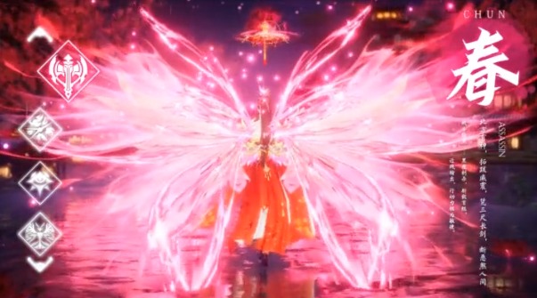 望仙诀官方正版手游 