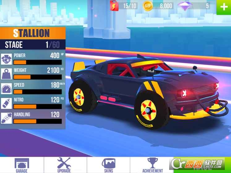 sup多人赛车直装版 v1.3.1安卓版