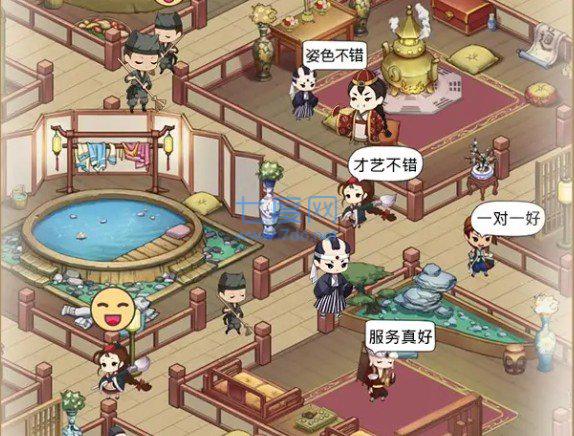 极品小二公测版
