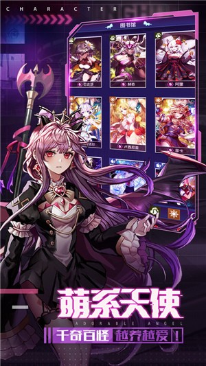 魔王与少女 2024-06-25 15:08