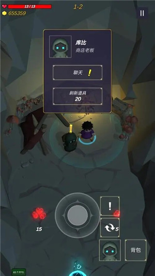 无尽森林最新破解版 v0.5.625