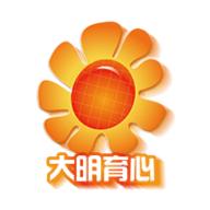 大明育心