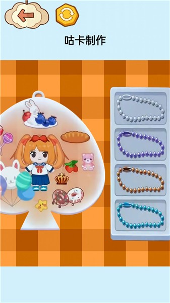 沉浸式治愈大师  v1.0