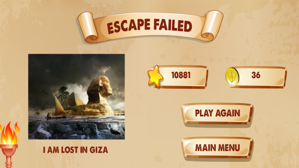 古代的迷宫 v1.01