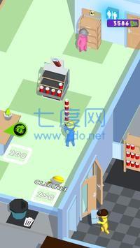 我的骑行加油 v0.14