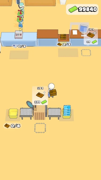 干洗店3D v0.1