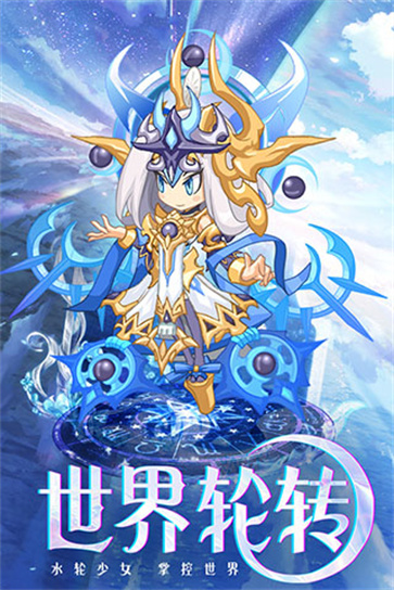 凯姆大冒险官方版  v1.0.022