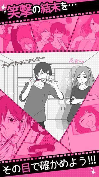 失恋回避汉化版 v1.1.2