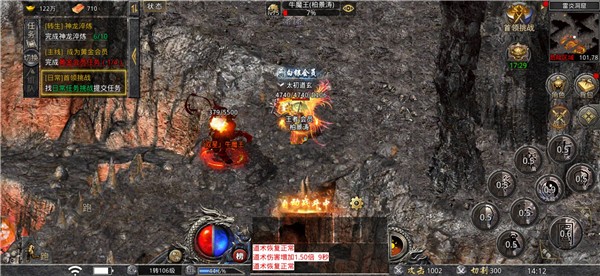 散人无双打金  v1.0.3