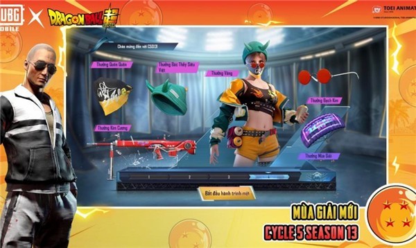 吃鸡国际服  v2.7.0