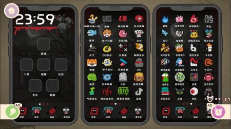 鸭鸭收纳大师 v3.0.5