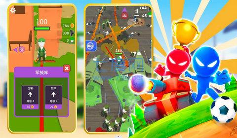 沙盒世界之战 v1.0