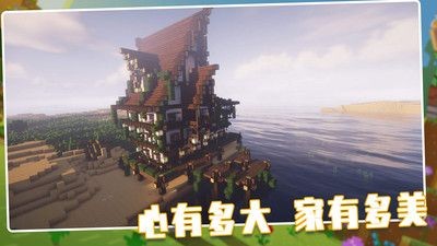 荒野世界安卓版  v1.0.60