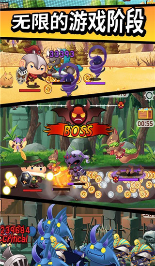 突然成为勇士中文版 v7.1.4