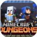 我的世界地下城体验服