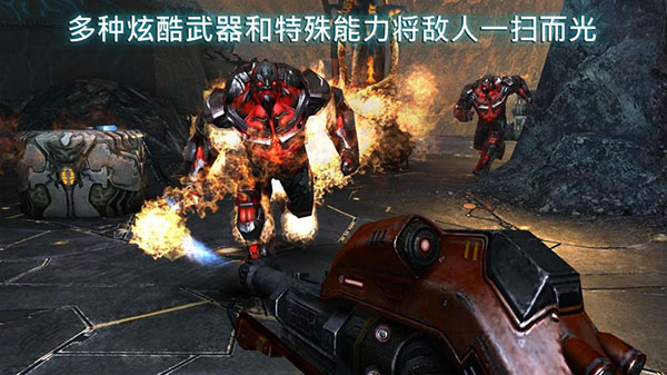 近地联盟先遣队2安卓版 v5.0.8