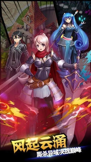 你好冒险家正式版2024 2024-01-18 17:55