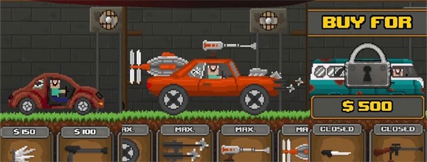 菜鸟登山赛  v1.2.0