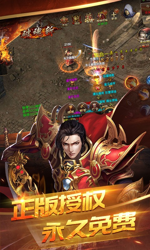 刺杀顺玩天影沉默 2021-07-20 10:07