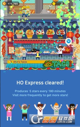 纸牌餐厅 Solitaire Cooking Tower v1.0.4 安卓版